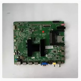 原装康佳 LED42/47/55X8100PDE 主板35017215 35017339