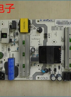 原装海尔LQ55H71电源板SHG5501H-107E（0090729084)/55寸