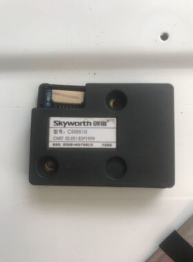 创维43/49G7200蓝牙接收板CSR8510