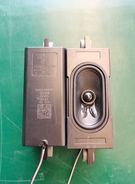 原装55N7E喇叭 扬声器 功放 12302-500111 122128 6欧12W