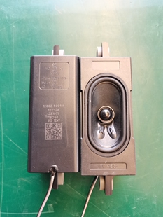 原装55N7E喇叭 扬声器 功放 12302-500111 122128 6欧12W
