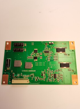 原装海信LED39K300J H310 板号 L390H1-1EE高压 背光 横流板 实拍