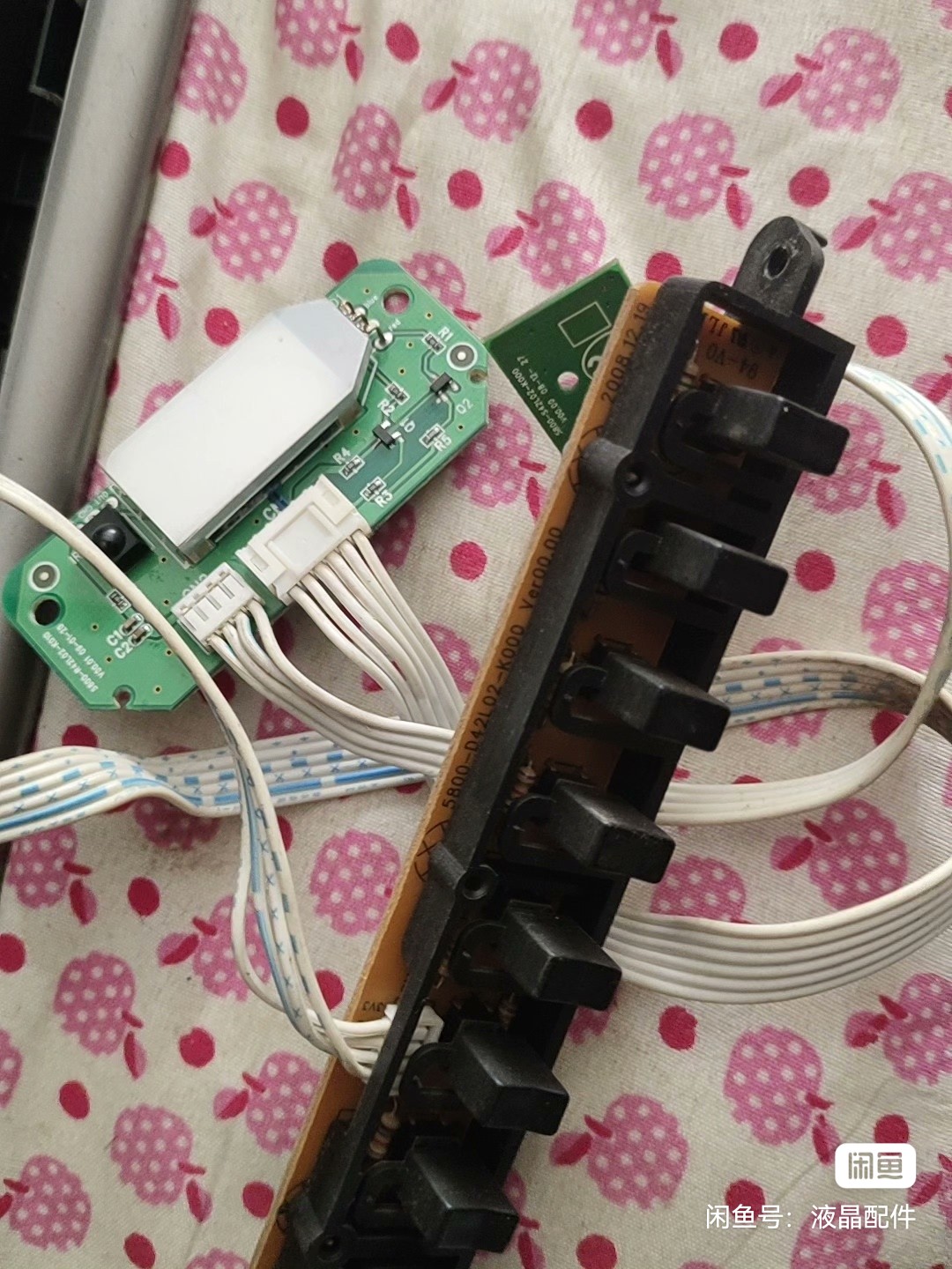 创维32L02RM、37L02RM按键板5800-D42L02-K000 接收板 指示灯板