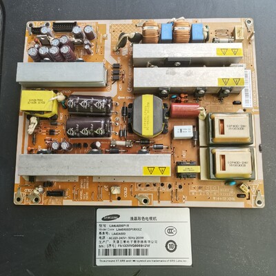 三星LA40A650A1R LA40A550P1R 40A350C1电源板BN44-00198A SIP40D