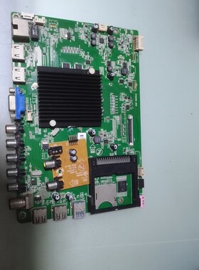 原装康佳LED49R6610U主板35019493屏563YT 实物拍摄