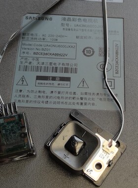 原装三星UA43NU6000JXXZ 遥控接收板 遥控开关线路板 BN96-35345B