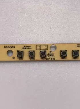 原装TCL LE32C18 按键板40-MS181E-KEC1DG