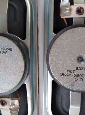 原装TCL L32P60BD喇叭42-51308G-XX4G  8欧 10W测试好（467）