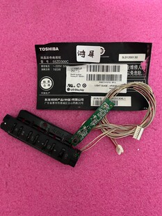 55ZD300C按键板 接收板40-ZD300C-IRC2LG一套