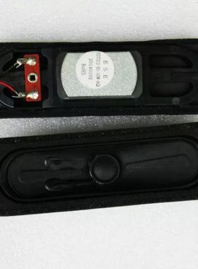 长虹LED42C2000 LED42560 LED42B2100C 喇叭YDT312-B1 10W  8欧