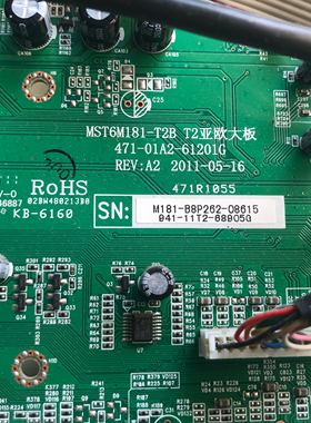 统帅L32N1 MST6M181-T2B主板LC320WXE(SB)(V2)屏（453）