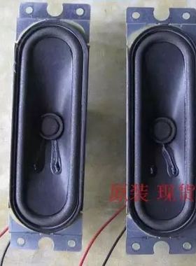 TCL L26N5 喇叭 三星屏