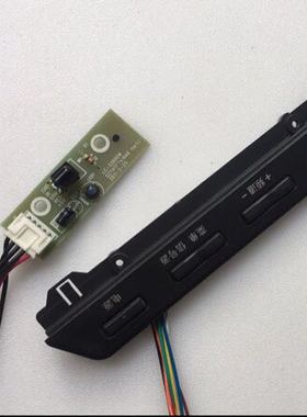 三洋LCD-32CA760 按键板SZTHTFTV1928接收板SZTHTFTV1948 （399）