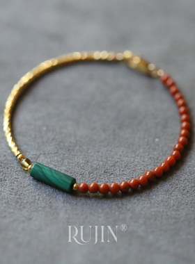 云梦山丨川料南红满肉孔雀石手链
