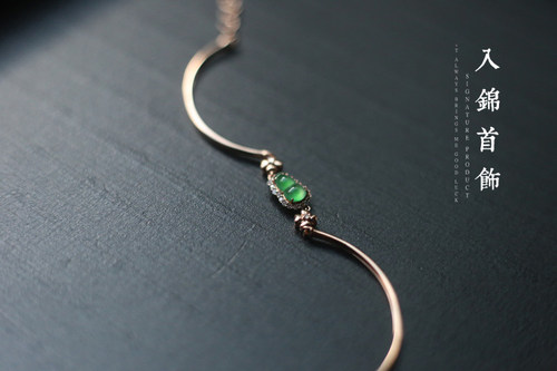 入锦首饰-翡翠定制11号-满翠葫