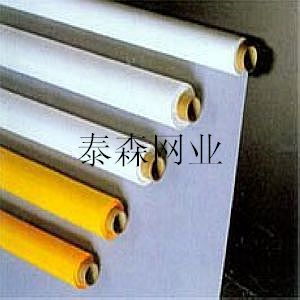 DPP涤纶网纱/140T350印布油墨
