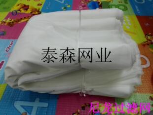 筛网 尼龙过滤网纱 网布 200目1米宽过滤网纱 过滤材料 化工过滤