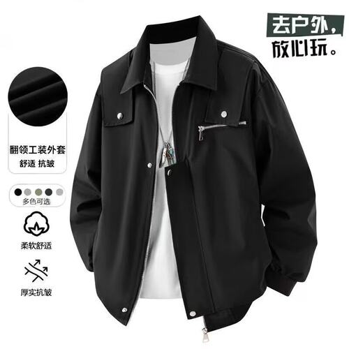 高品质潮牌夹克外套男春秋宽松休闲百搭装时尚大码帅气棒球服上衣