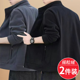 高品质秋冬新款双面摇粒绒男士外套加厚暖和拉链耐穿耐磨百搭夹克
