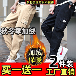 薄款/加绒裤子男工装裤男士休闲裤宽松新款休闲裤哈伦潮流男长裤