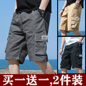 宽松休闲直筒潮流外穿五分裤 新款 男夏季 透气潮牌日系中裤 工装 短裤