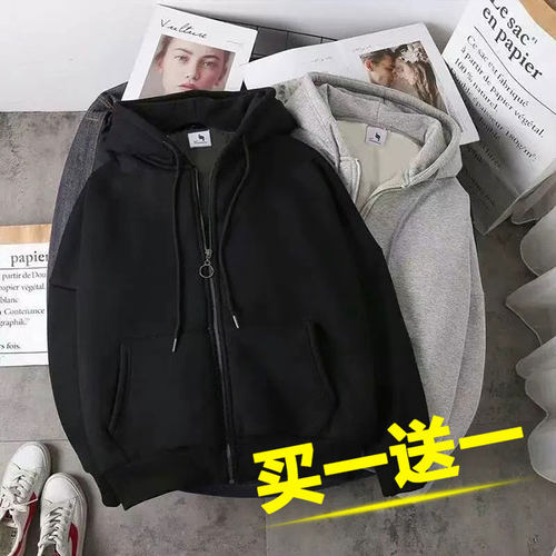 清仓捡漏~专柜撤回外贸纯色加绒加厚卫衣男连帽开衫外套百搭冬季