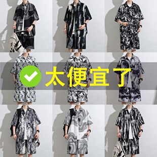 花衬衫 新款 痞帅时尚 两件套大码 高品质套装 沙滩冰丝五分裤 男夏季