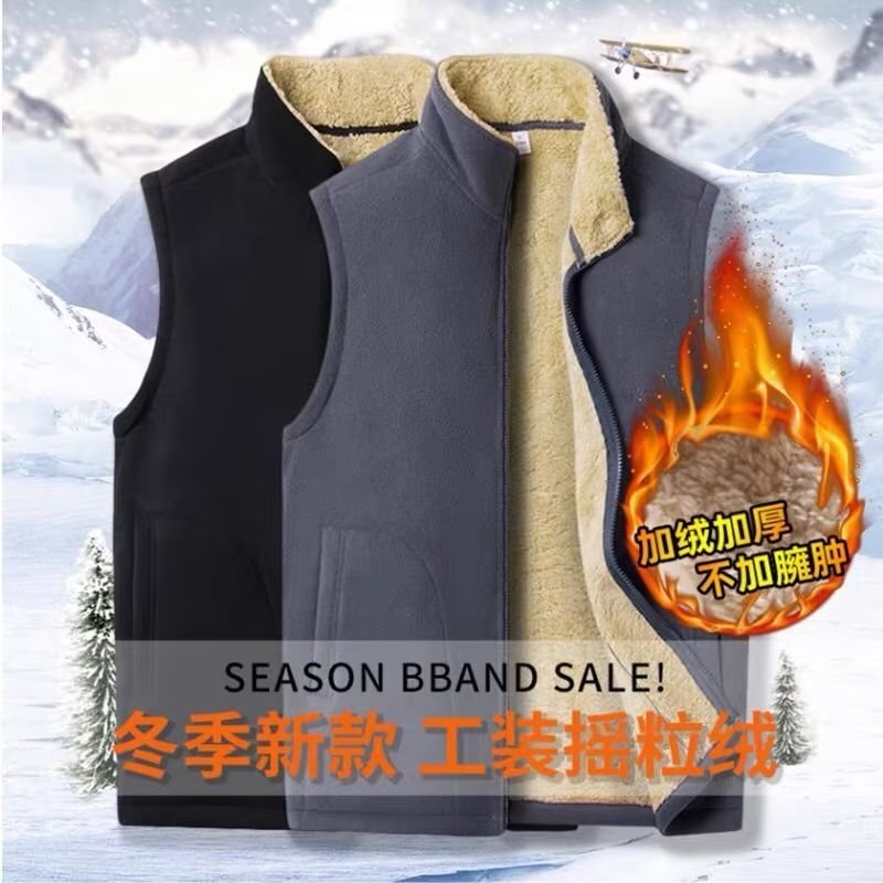 羊羔绒马甲胖子无袖外套