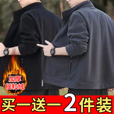 双面摇粒绒拉链男士外套