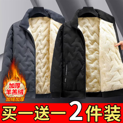 加绒加厚棉衣防风防雪干活男棉服