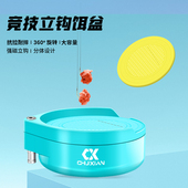 新款 拉饵盘强磁一线立钩盘浮水散炮饵盆野钓黑坑钓鱼通用饵料盒