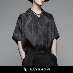 RAYSHOW暗纹鸢尾天丝古巴领衬衫 夏季垂坠高级感暗黑雅痞短袖衬衣