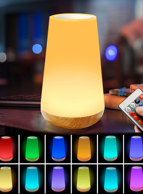 变色充电七彩氛围灯充电变色灯酒吧餐吧灯遥控触摸台灯卧室床头灯