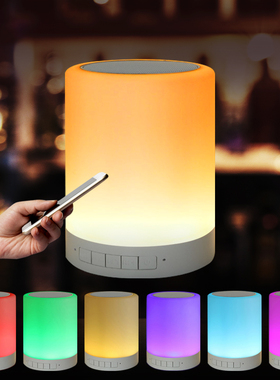 迷你无线蓝牙音箱七彩调光充电氛围小夜灯触摸拍拍餐吧酒吧床头灯