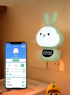 旋转兔子可爱灯智能小夜灯婴儿喂奶护眼柔光卧室床头伴睡儿童台灯