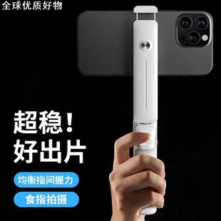 一个人拍摄神器2025迷你自拍杆便携蓝牙360旋转手机拍照口袋支架