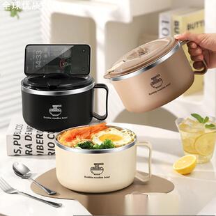 个人专用男士碗304不锈钢泡面学生宿舍上班食堂大容量饭碗带盖盒