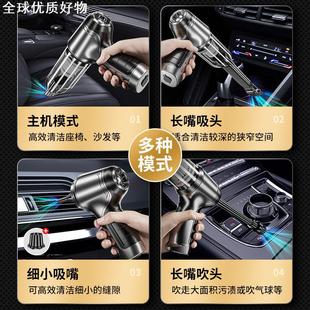 大功率吹尘 车用型吸尘器车载线多功能强力吹吸家用小型抽气手持式