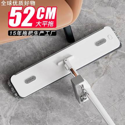 擦柜子神器拖把家用一拖净加粗加厚免手洗懒人酒店饭店大面积拖地