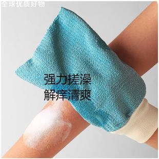 搓澡搓泥加厚擦灰洗澡布手套家用搓背沐浴 东北澡堂子搓澡巾厚款