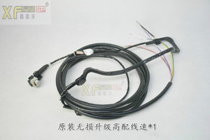 新适用于混动卡罗拉雷凌无钥匙进入卡罗拉双擎无损升级舒适进入原