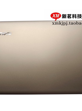 全新联想 ideapad 520-15IKB A壳 屏幕后盖C D壳 外壳 5CB0N98519