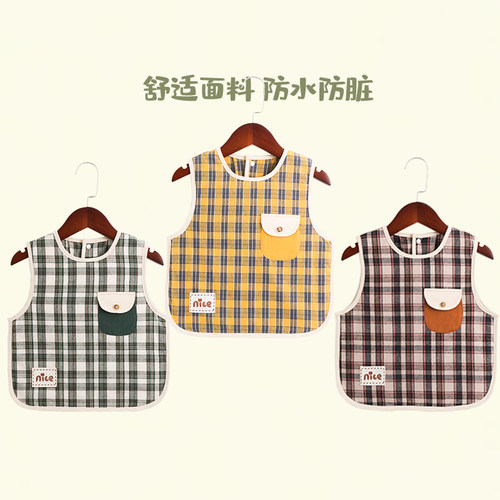 宝宝吃饭防水防脏纯棉罩衣婴幼儿辅食饭兜儿童吃饭围兜反穿衣春夏