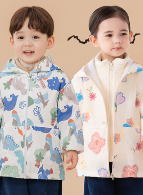 儿童羽绒服防水罩衣长袖洋气小孩防脏防污棉服外套围衣宝宝吃饭衣