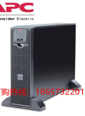 UPS不间断电源 APC SURT3000UXICH 3KVA/2100W 在线机架式 长效机