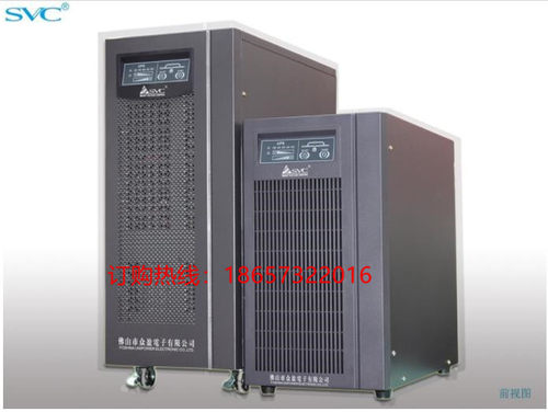 SVC三进单出16kw外接16节电池