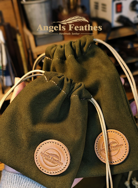 晴源斋真皮手工制作文玩收纳袋首饰袋EDC收纳神器手串牛皮108盘玩