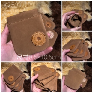 晴源斋真皮手工制作文玩收纳袋首饰袋EDC收纳神器手串牛皮108盘玩