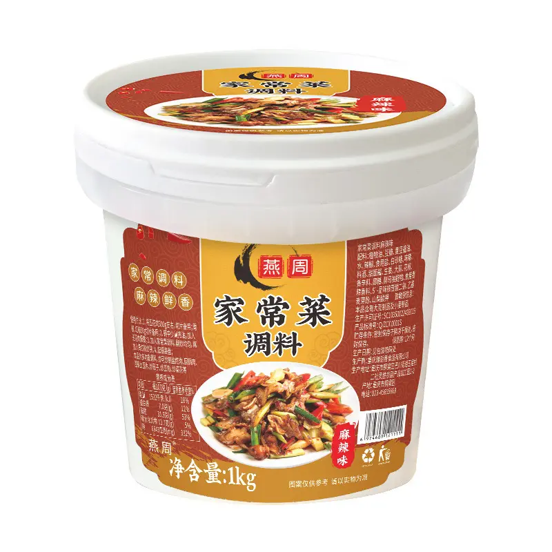 燕周家常菜调料小炒酱炒牛肉