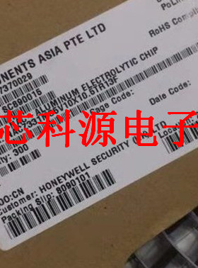 NACZ331M35V10X10.5TR13F NIPPON贴片电解电容 10X10.5 35V330UF